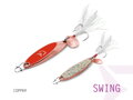 Plandavka Delphin SWING - 15g AURO hook #6